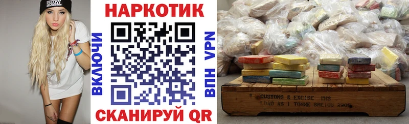 Где купить Вилючинск кракен рабочий сайт  Амфетамин  Alpha-PVP  Меф  Конопля  ГАШИШ 