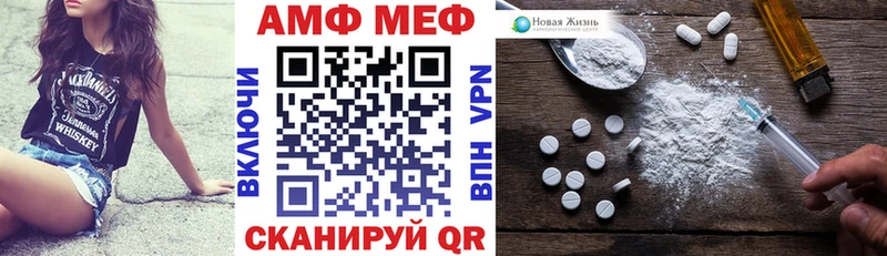 kraken зеркало  Вилючинск  Amphetamine 98% 