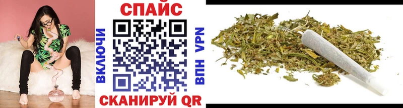 БУТИРАТ Butirat  Вилючинск 