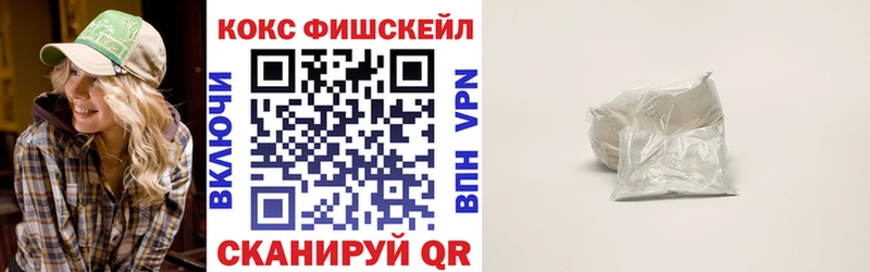 Cocaine Перу ссылка на мегу ссылки Вилючинск