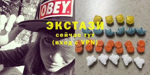 хмурый Волосово