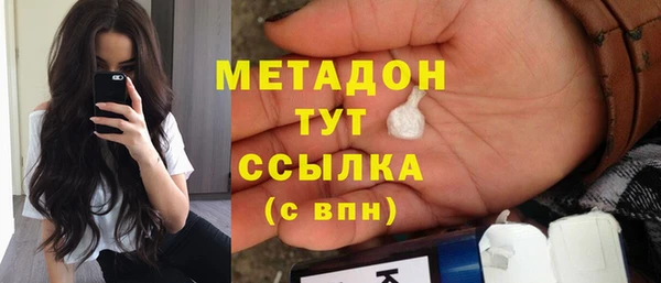 СК Володарск