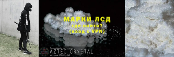 СК Володарск