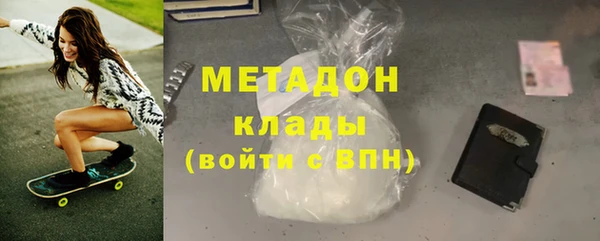 СК Володарск