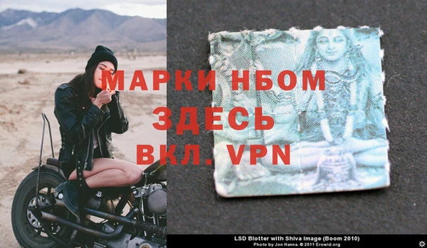 кокаин премиум Волоколамск