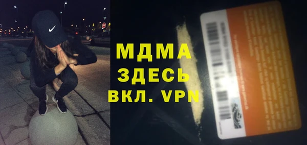 СК Володарск