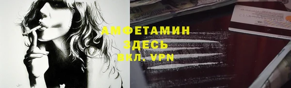 СК Володарск