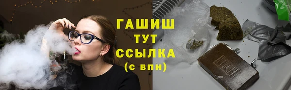 apvp Верхнеуральск
