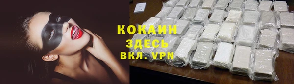 a pvp Верея