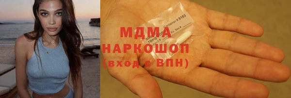СК Володарск