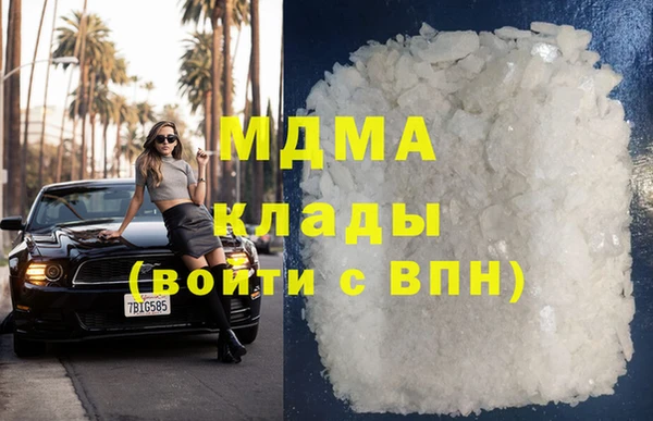 СК Володарск