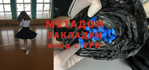 СК Володарск