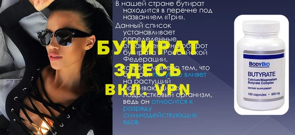 apvp Верхнеуральск