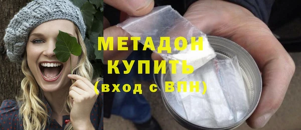 СК Володарск
