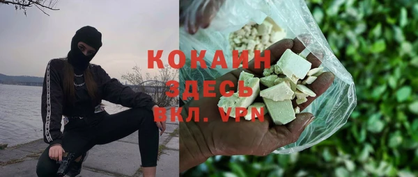 СК Володарск