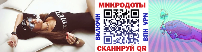 Галлюциногенные грибы прущие грибы купить сайты Вилючинск